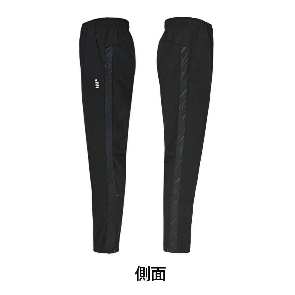 ユニ　ウィンドパンツ Y2502 ゴーセン