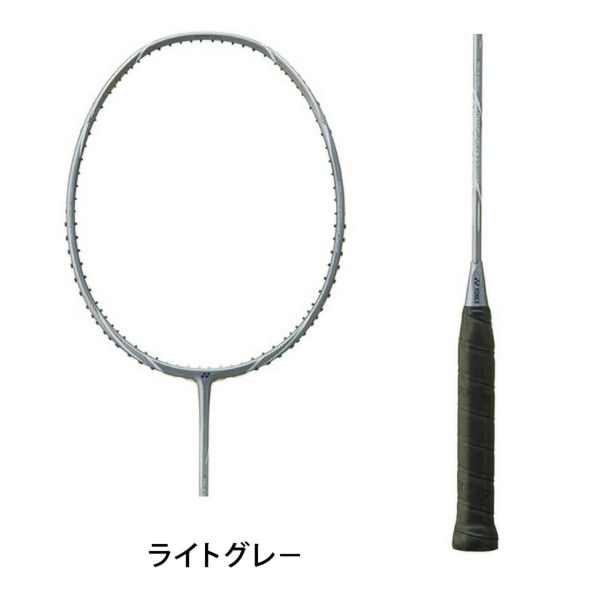 Yonex バドミントンラケット シルバー　アストロクス　ネクステージ保証書付き 進化した「ローテーショナルジェネレーターシステム」が連続強打