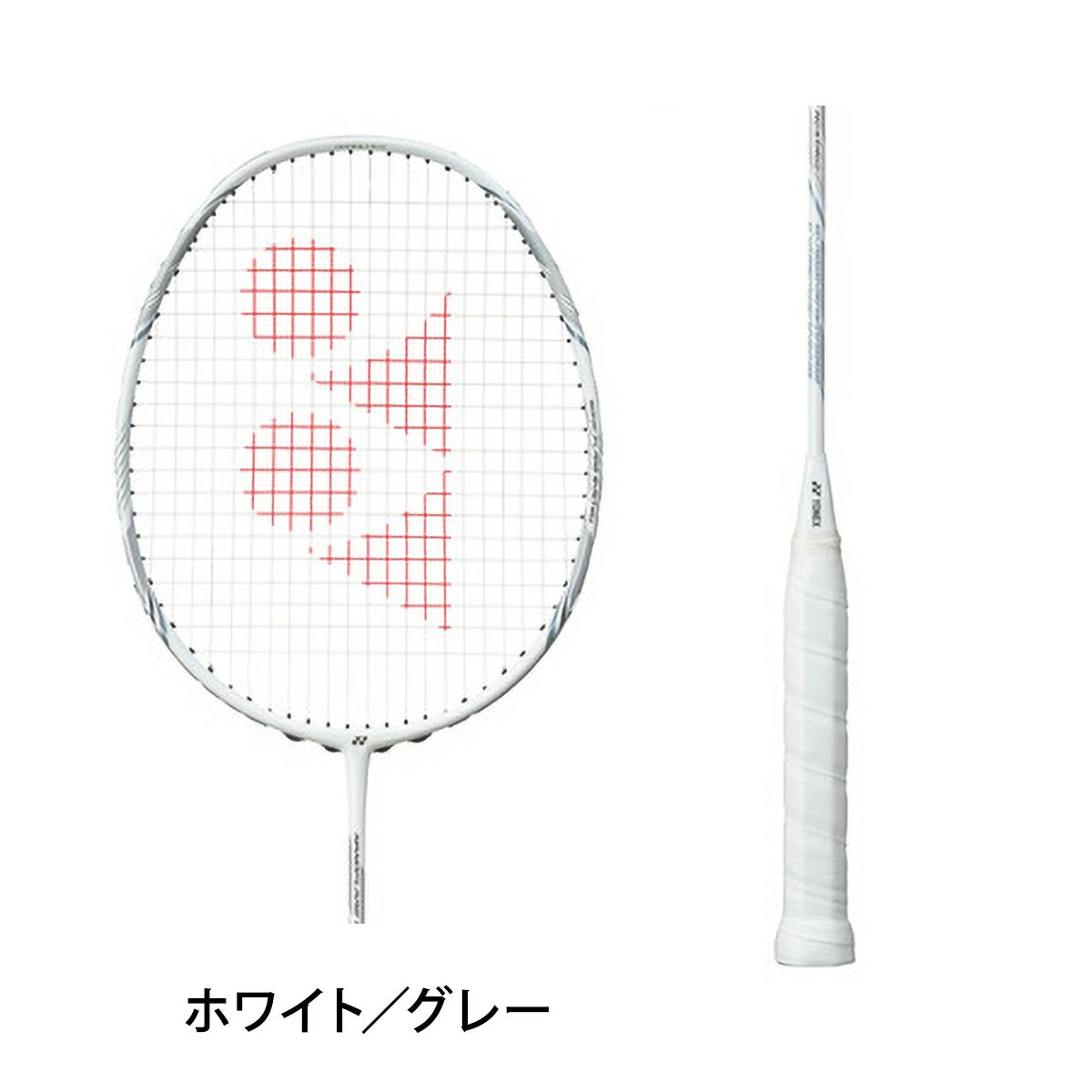 YONEX バドミントン ラケット ナノフレアネクステージ NF-NT ヨネックス