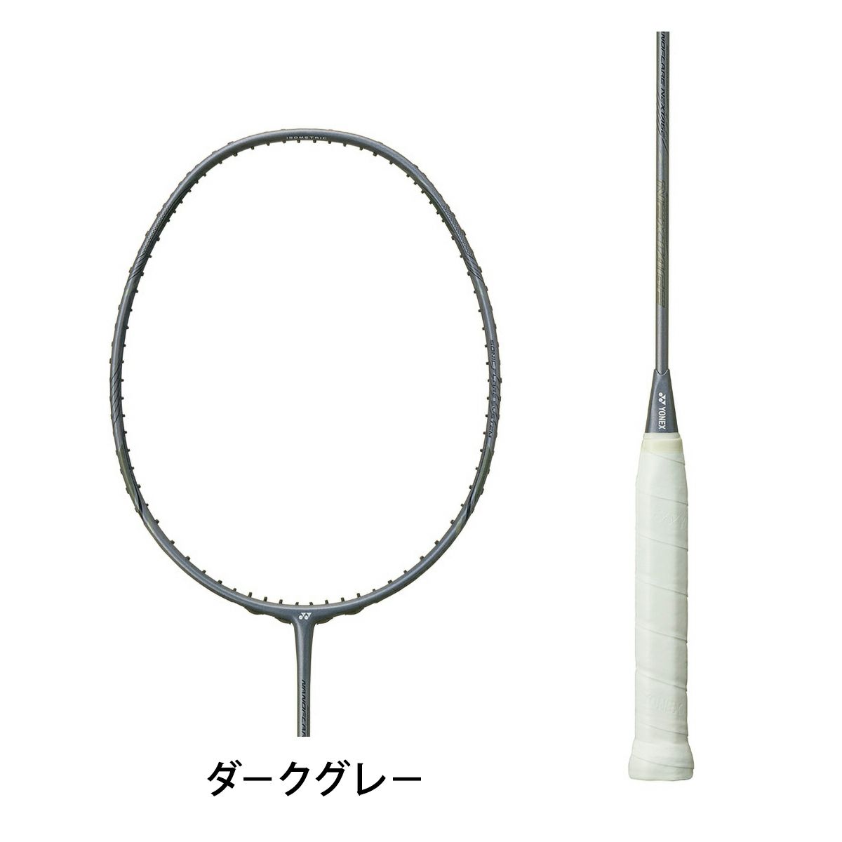 YONEX バドミントン ラケット ナノフレアネクステージ NF-NT