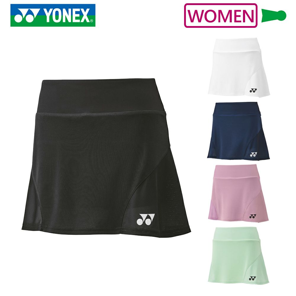 ウィメンズ スカート（インナースパッツ付） 26153 ヨネックス
