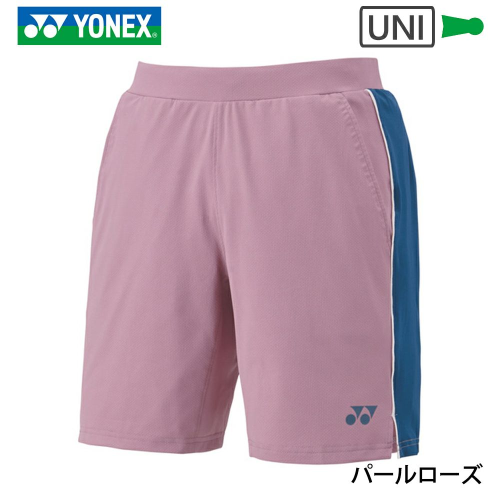 YONEX中国代表パンツ 紫 YONEX中国代表パンツ 紫 YONEX中国代表パンツ 紫 楽天市場】ヨネックス