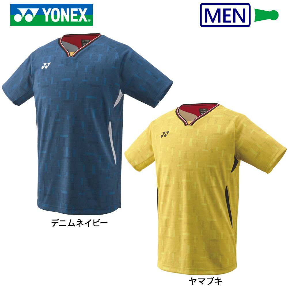 MEN ゲームシャツ(フィットスタイル) 10700 ヨネックス | 頑張らない
