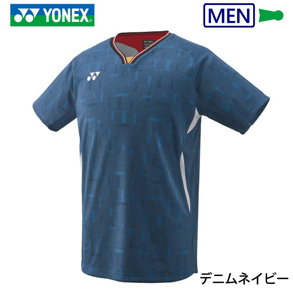 ユニ ゲームシャツ(フィットスタイル) 10700 ヨネックス