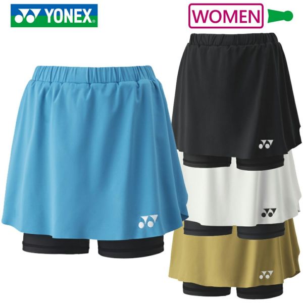 YONEX ウィメンズ スカート(インナースパッツ付) 26181 ヨネックス