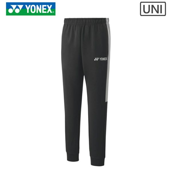 YONEX ユニ ジョガーパンツ 60184 ヨネックス