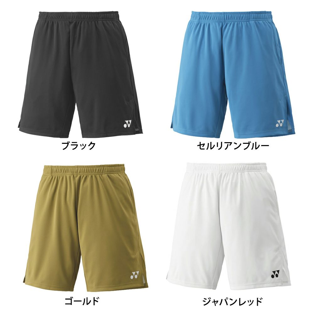 メンズ ニットハーフパンツ 15231 ヨネックス