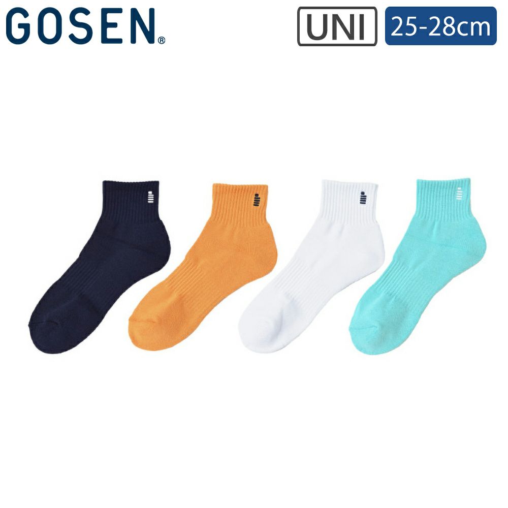 ユニ ショートソックス F2510 ゴーセン