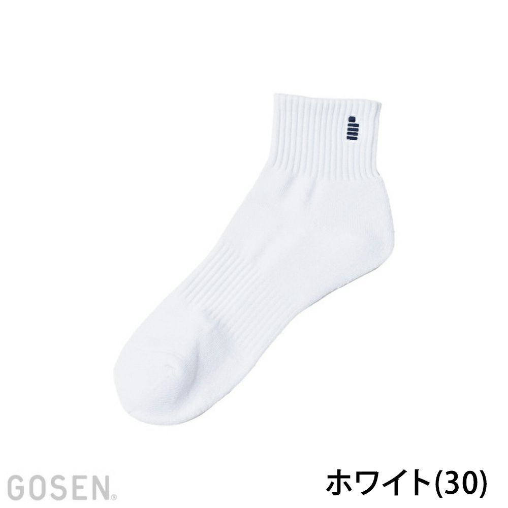 ユニ ショートソックス F2510 ゴーセン