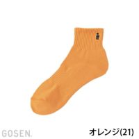 ユニ ショートソックス F2510 ゴーセン