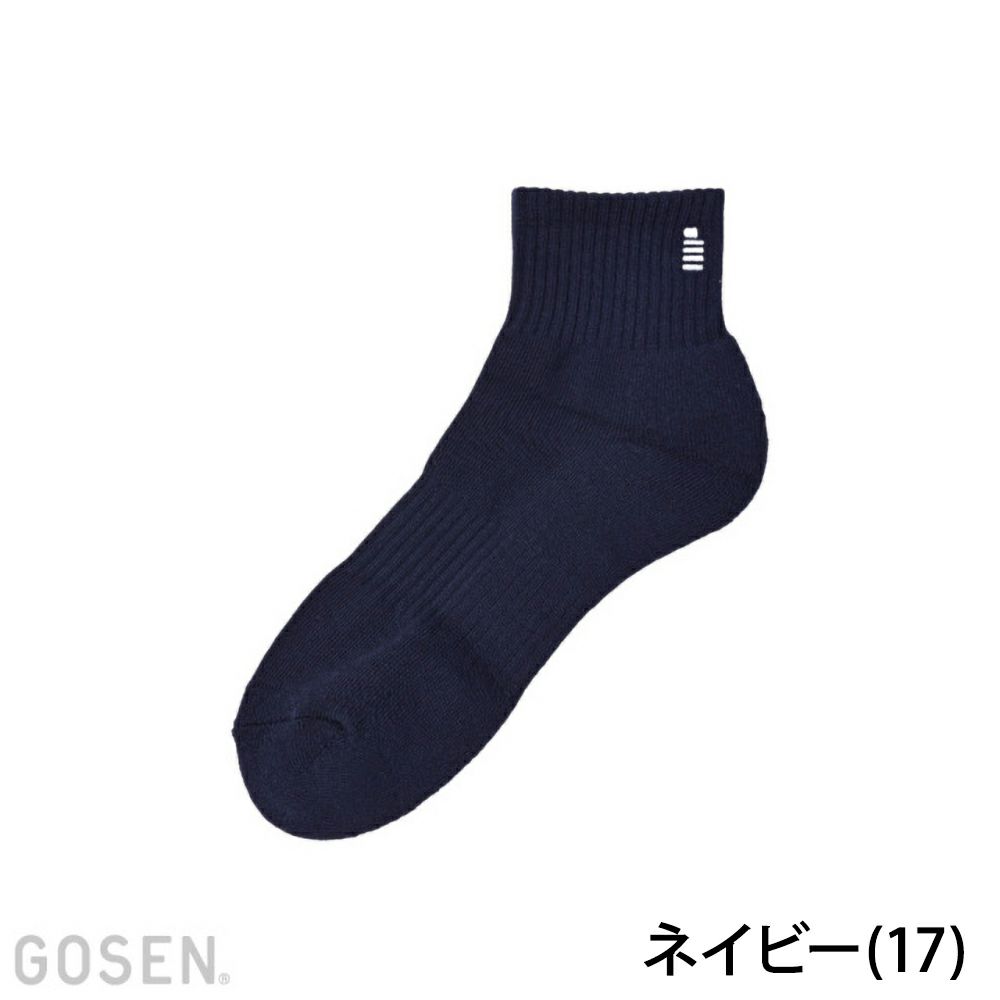 ユニ ショートソックス F2510 ゴーセン