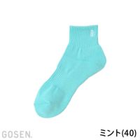 ユニ ショートソックス F2510 ゴーセン