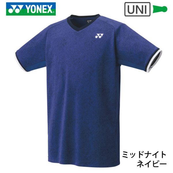 YONEX ネイビー 幾何学模様 ジャージセット 手数料安い YONEX ネイビー 幾何学模様 ジャージセット（楽天