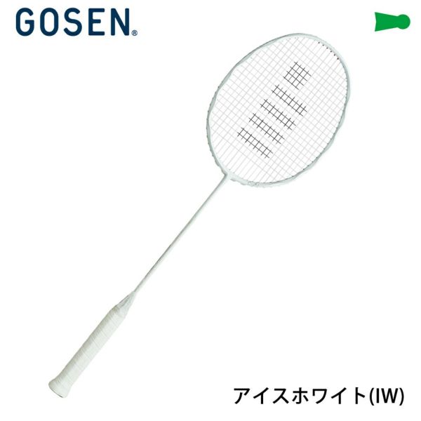 gosen（ゴーセン） インフェルノ ライト 修理品 バドミントンラケット GOSEN インフェルノ ライト 限定カラー