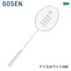 GOSEN バドミントンラケット インフェルノ コキュートスアイス