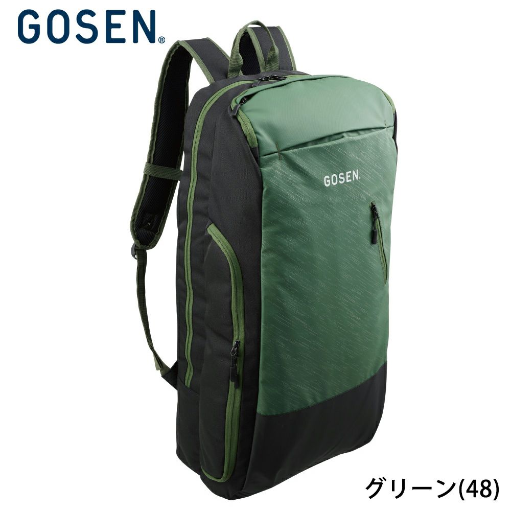 ラケットバッグパック BA25TRB ゴーセン