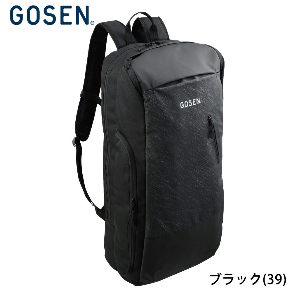 ラケットバッグパック BA25TRB ゴーセン