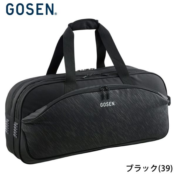GOSEN - コバトンさん専用 Amazon | GOSEN ゴーセン バドミントンオフィシャルストリンガー