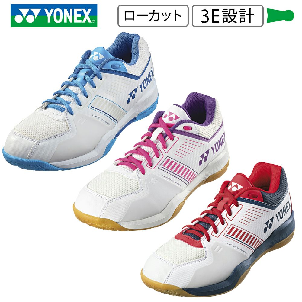 バドミントンシューズ