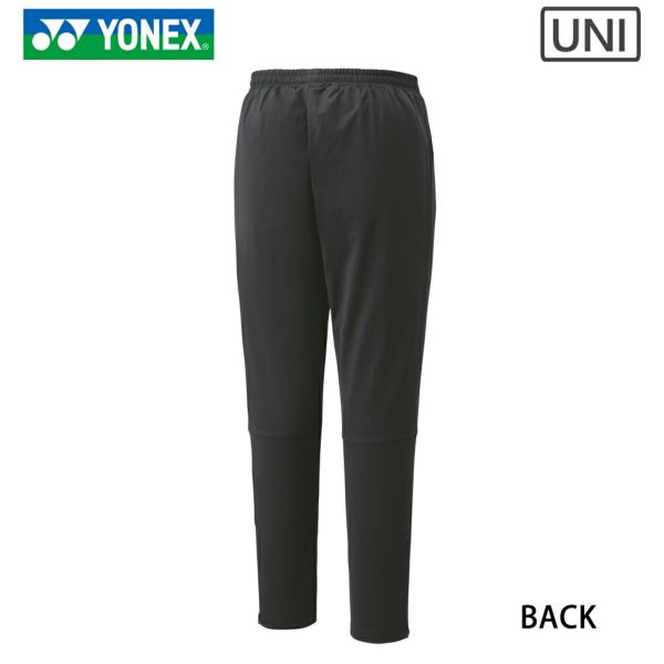 ヨネックス　YONEX ユニジョガーパンツ　60179 ユニジョガーパンツ. 60181|60181】ヨネックス【公式