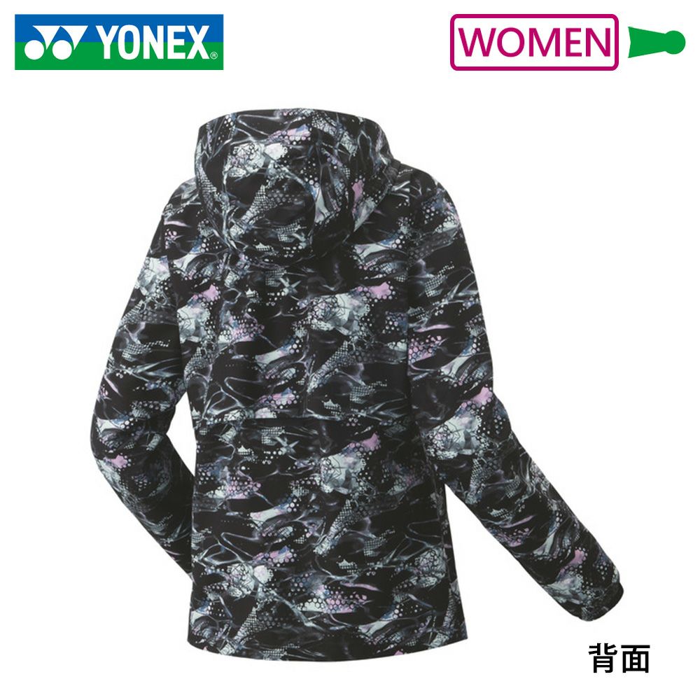 ウィメンズ裏地付ウォームアップパーカー（フィットスタイル） 57090 ヨネックス