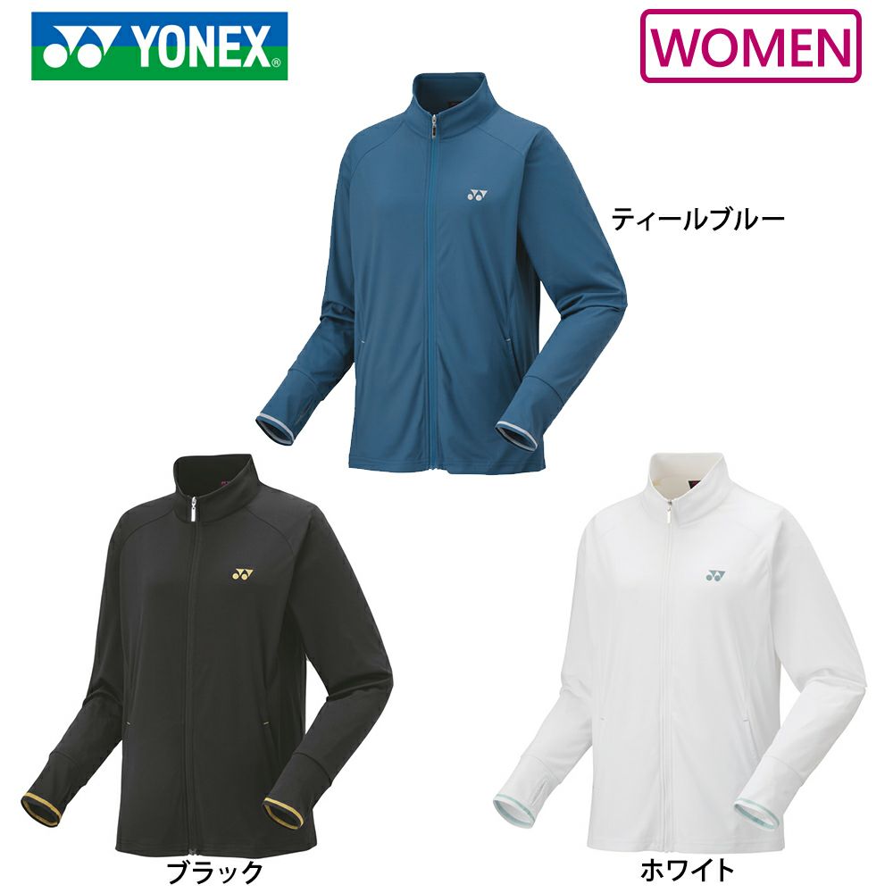 ウィメンズ ニットウォームアップシャツ 57087 ヨネックス