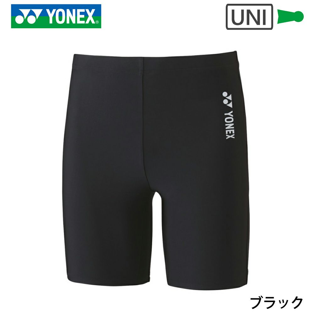 ユニ ハーフパンツ STBF2018 ヨネックス