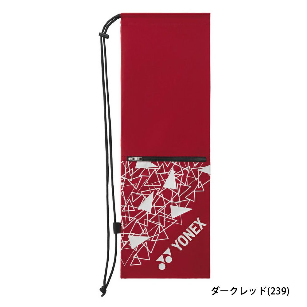 ラケットケース（バドミントンラケット2本用） BAG2591B ヨネックス