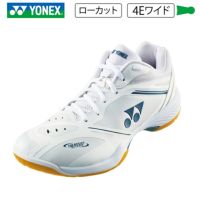 バドミントン シューズ ヨネックス パワークッション65Zワイド SHB65Z4W 4Eワイド ローカット