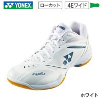 バドミントン シューズ ヨネックス パワークッション65Zワイド SHB65Z4W 4Eワイド ローカット