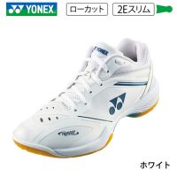 バドミントン シューズ ヨネックス パワークッション65Zスリム SHB65Z4S 2Eスリム ローカット