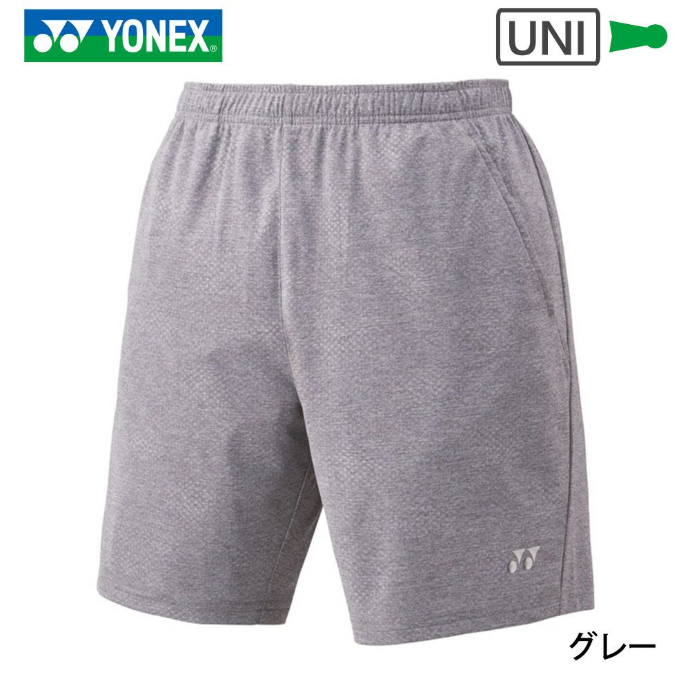 ユニ ハーフパンツ 15225 ヨネックス