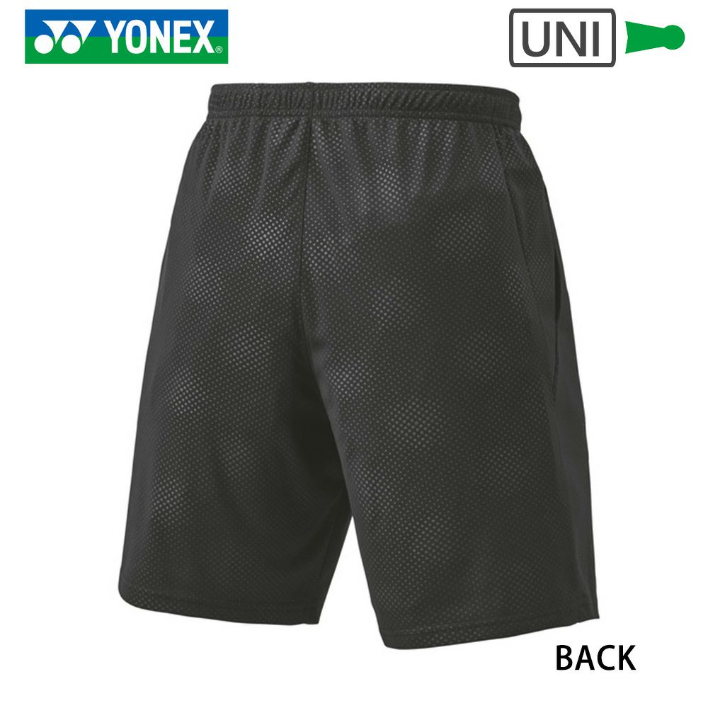 ユニ ハーフパンツ 15225 ヨネックス