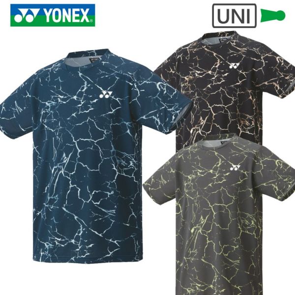 UNI ゲームシャツ(フィットスタイル) 10675 ヨネックス