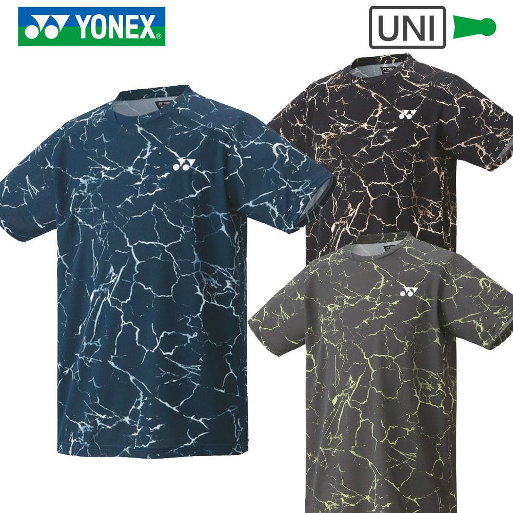 UNI ゲームシャツ(フィットスタイル) 10675 ヨネックス