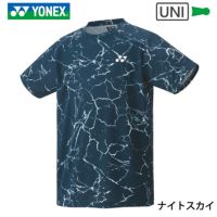 UNI ゲームシャツ(フィットスタイル) 10675 ヨネックス