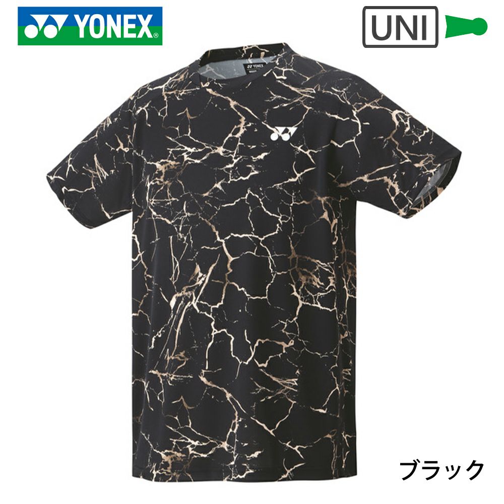 UNI ゲームシャツ(フィットスタイル) 10675 ヨネックス