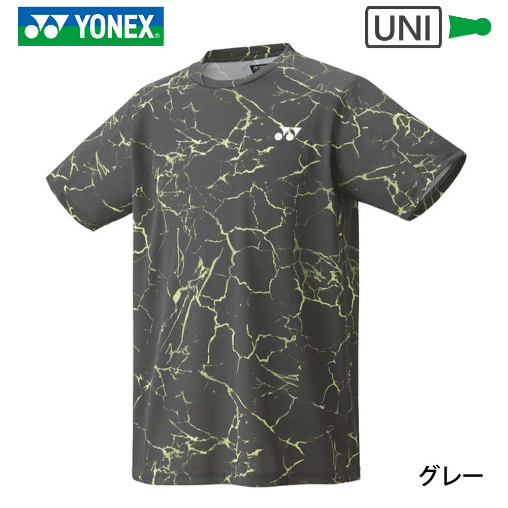 UNI ゲームシャツ(フィットスタイル) 10675 ヨネックス