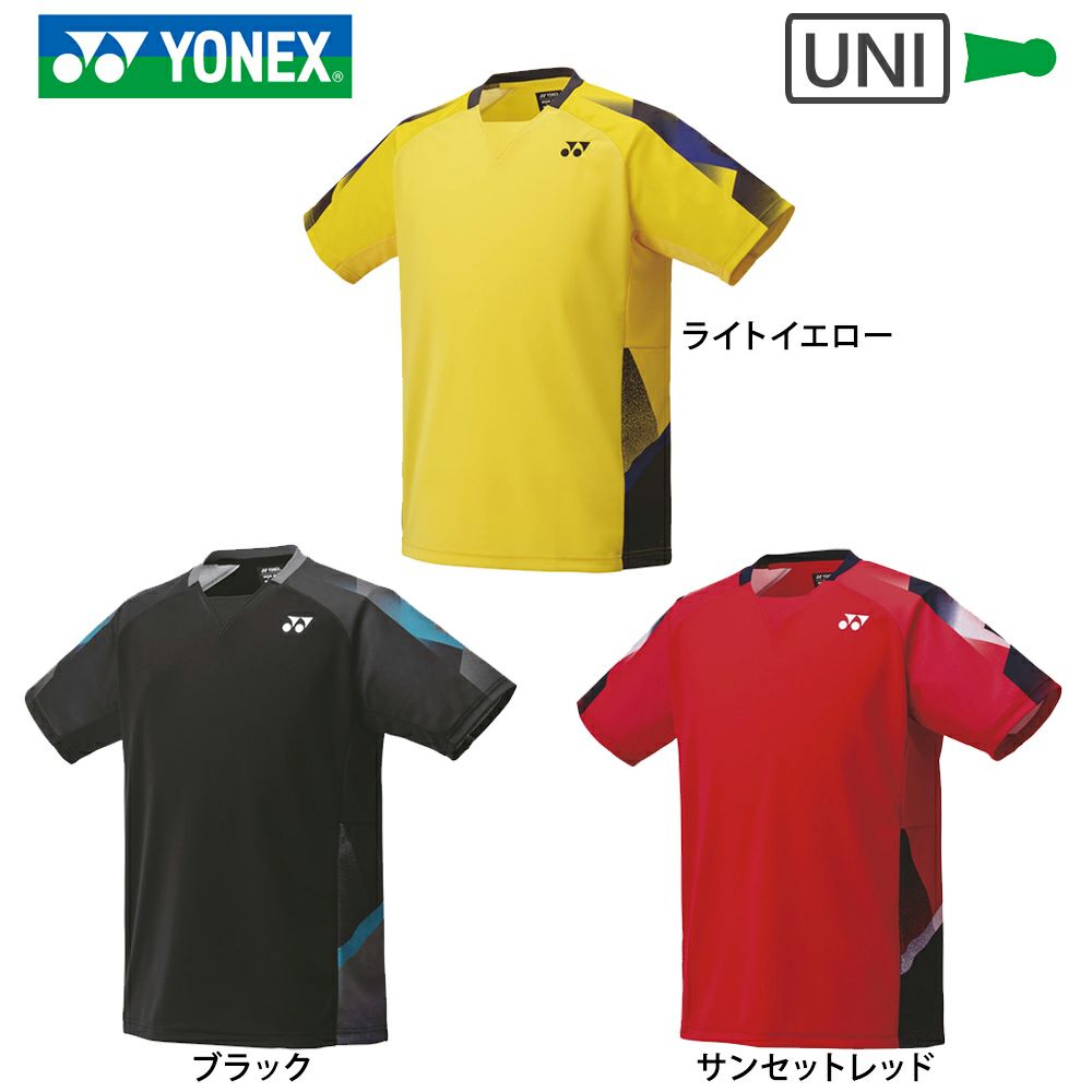 UNI ゲームシャツ(フィットスタイル) 10676 ヨネックス