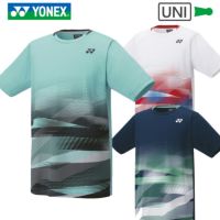 UNI ゲームシャツ 10677 ヨネックス