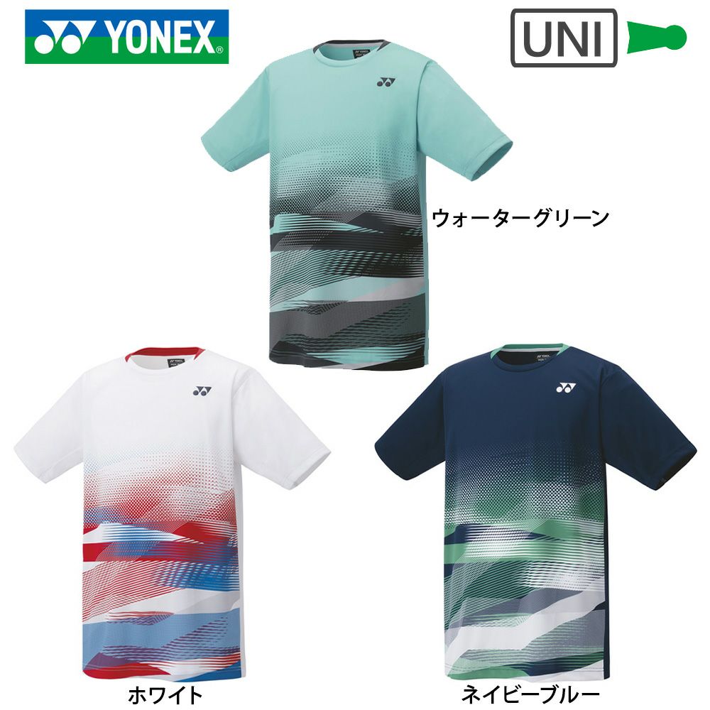 UNI ゲームシャツ 10677 ヨネックス
