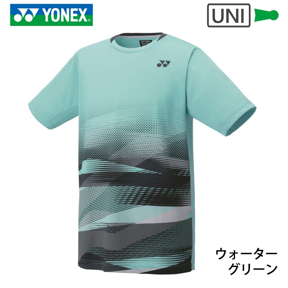 UNI ゲームシャツ 10677 ヨネックス