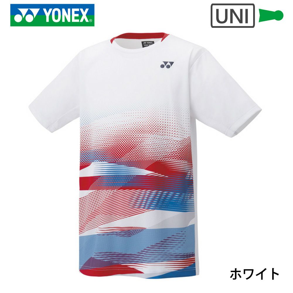 UNI ゲームシャツ 10677 ヨネックス