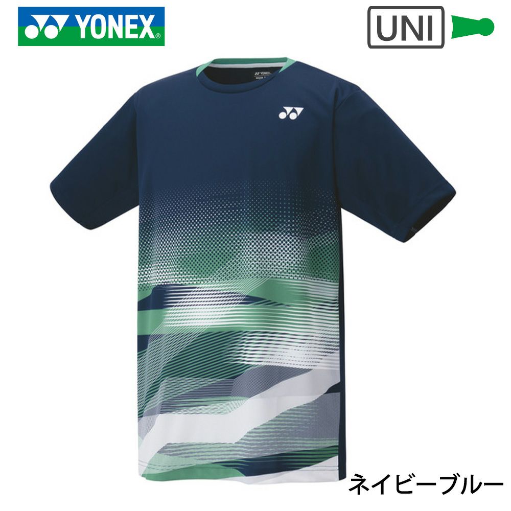 UNI ゲームシャツ 10677 ヨネックス