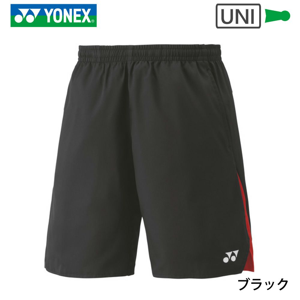 ユニ ハーフパンツ 15223 ヨネックス