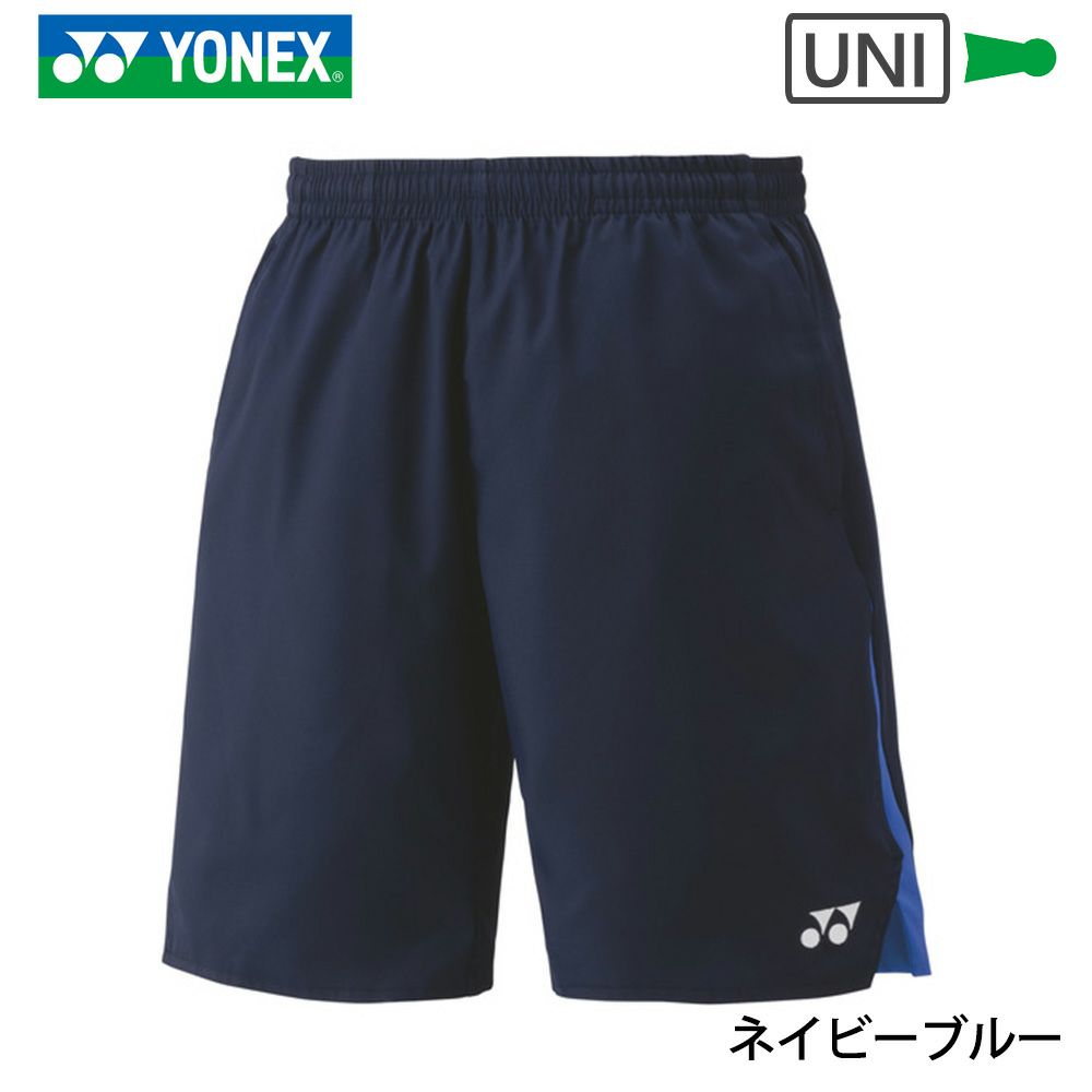 ユニ ハーフパンツ 15223 ヨネックス