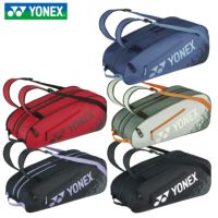 ラケットバッグ6 BAG2532R ヨネックス
