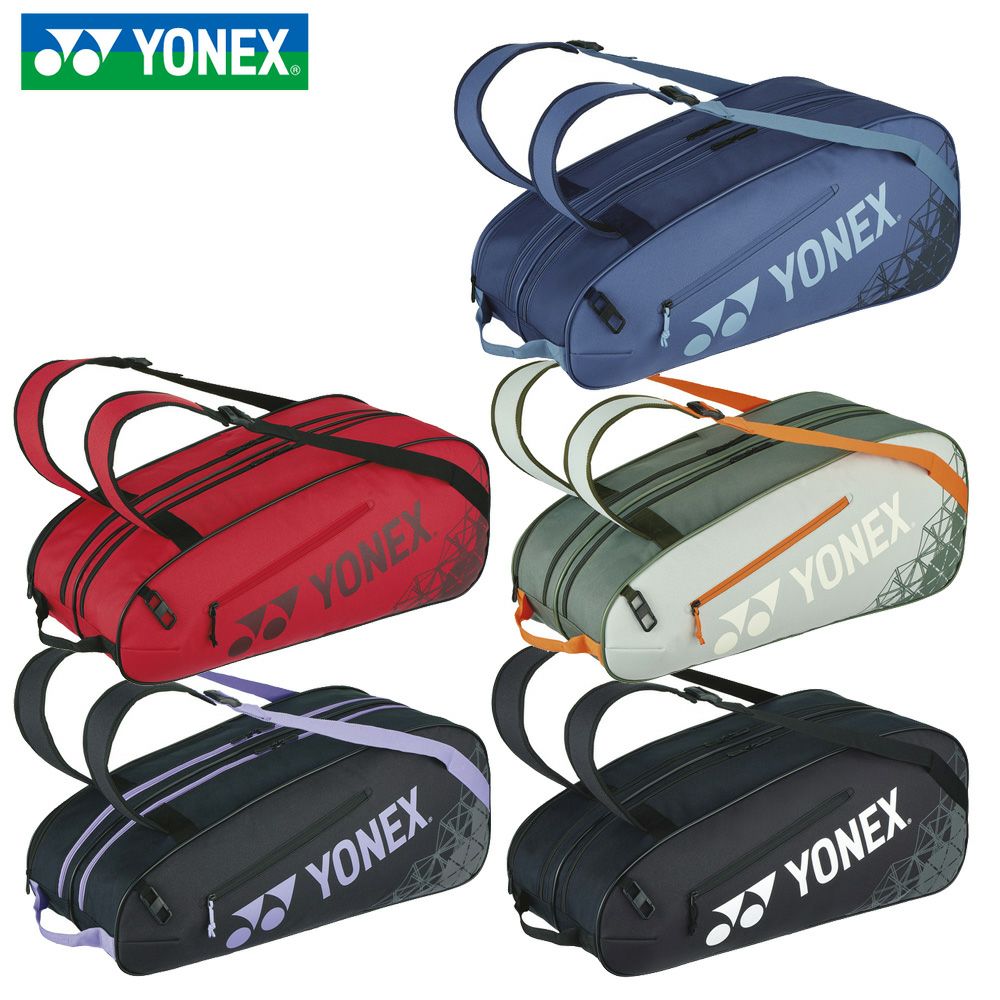 ラケットバッグ6 BAG2532R ヨネックス