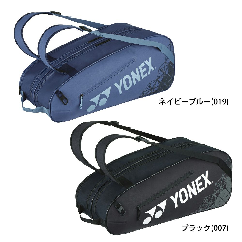 ラケットバッグ6 BAG2532R ヨネックス