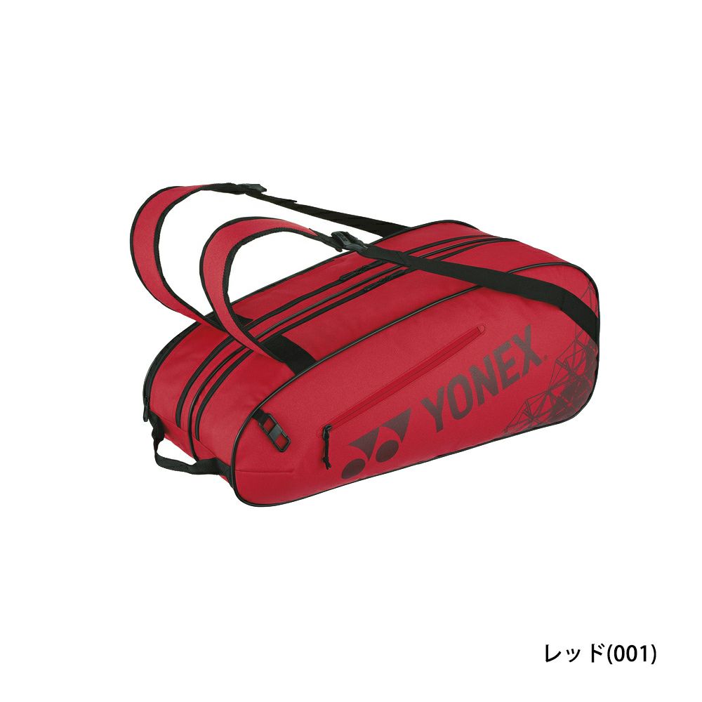 ラケットバッグ6 BAG2532R ヨネックス